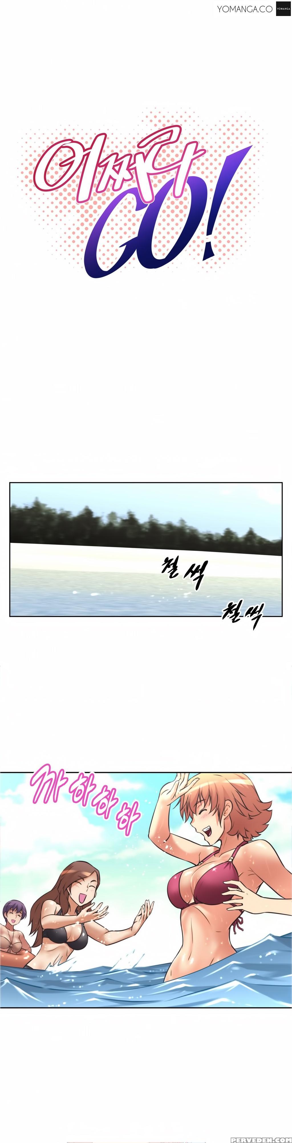 [worin] Brawling Go Ch.0-39 (english) (yomanga) (ongoing) 1
