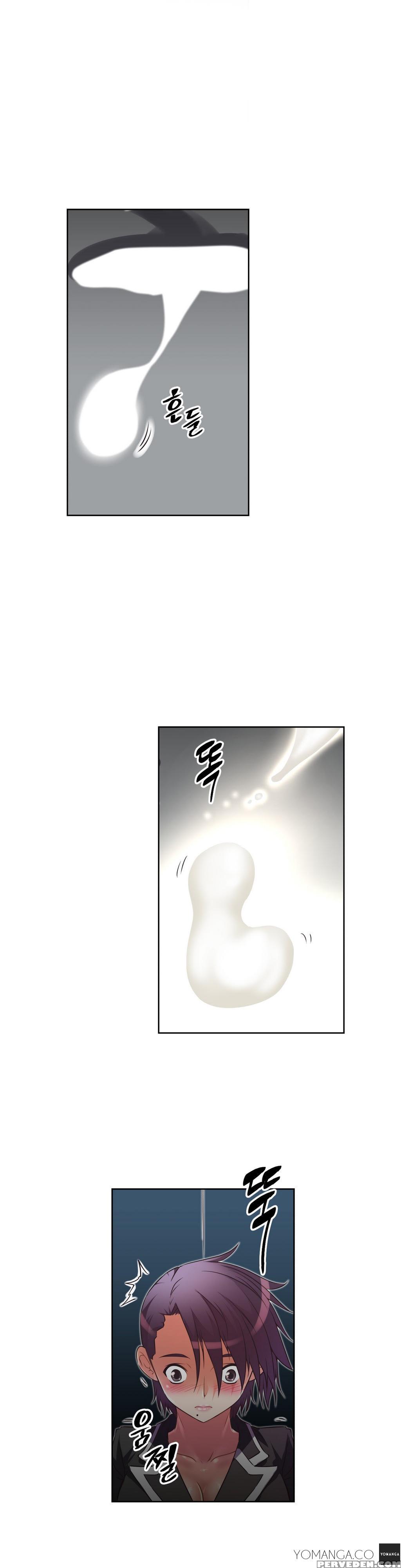 [worin] Brawling Go Ch.0-39 (english) (yomanga) (ongoing) 1