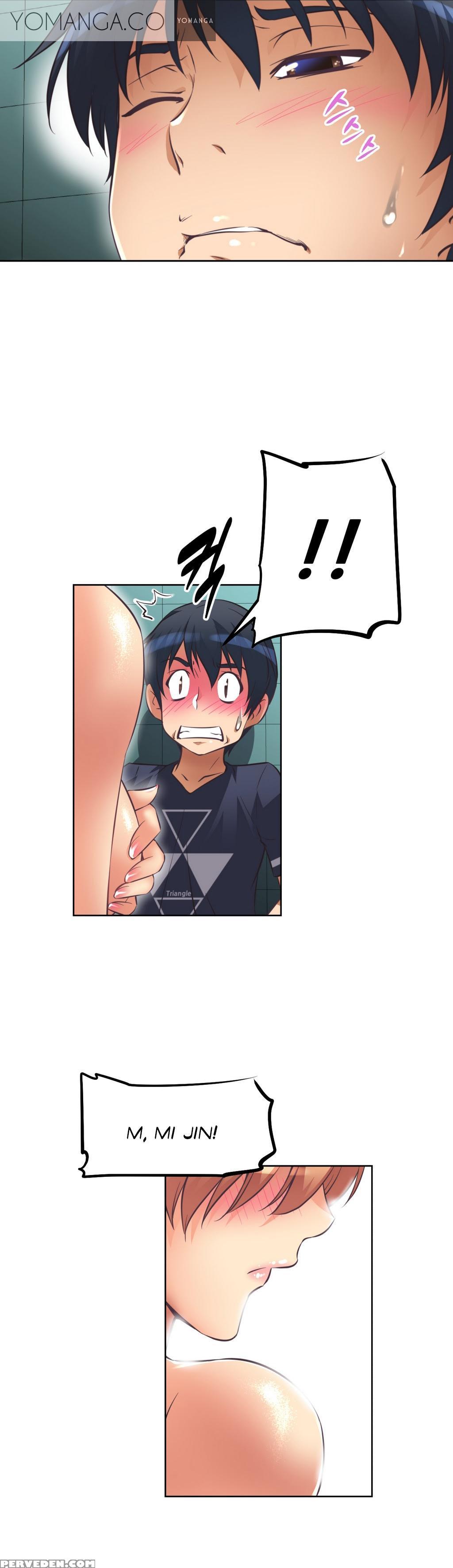 [worin] Brawling Go Ch.0-40 (english) (yomanga) (ongoing) 1