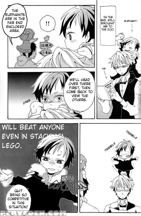 [world Box (yuu)] Dekkai Shizuo To Chitchai No Hon... 1