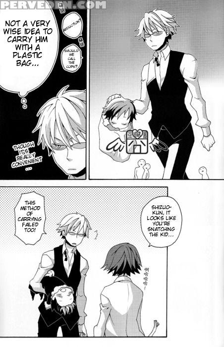 [world Box (yuu)] Dekkai Shizuo To Chitchai No Hon... 1