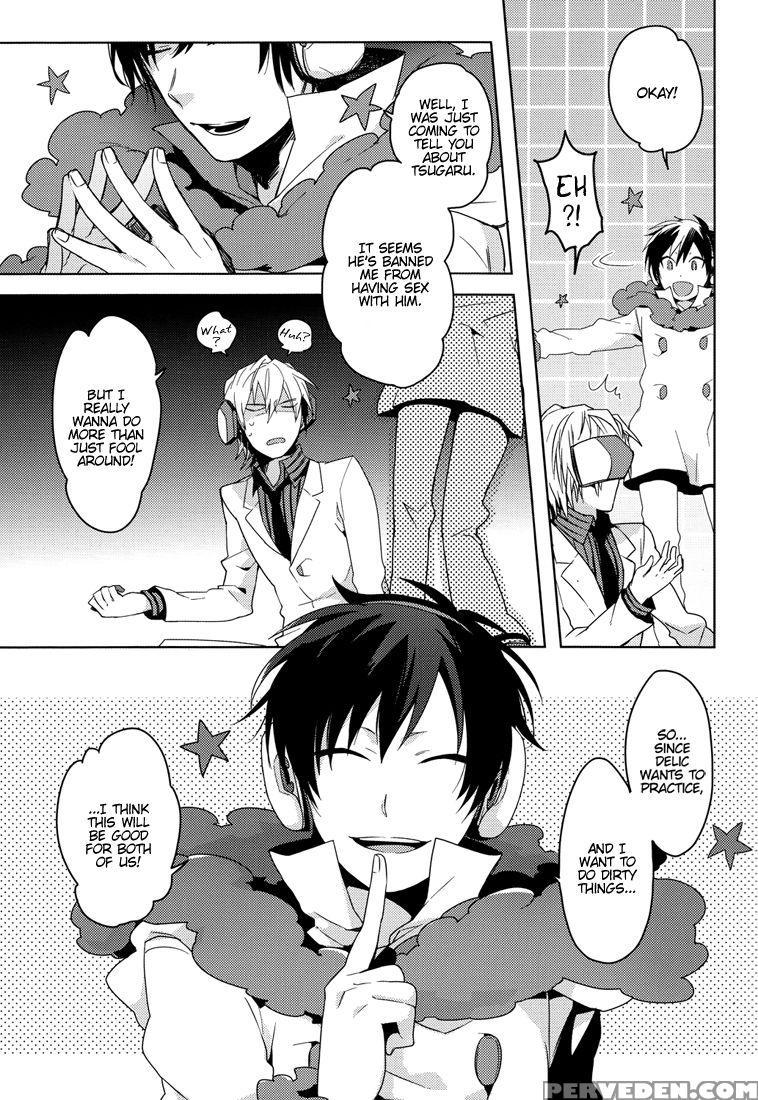 [world Box (yuu)] Lose (durarara!!) [english] [lad... 1