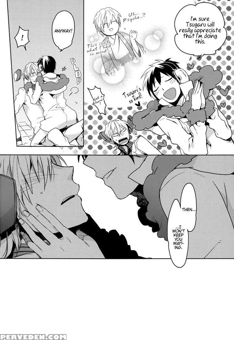 [world Box (yuu)] Lose (durarara!!) [english] [lad... 1
