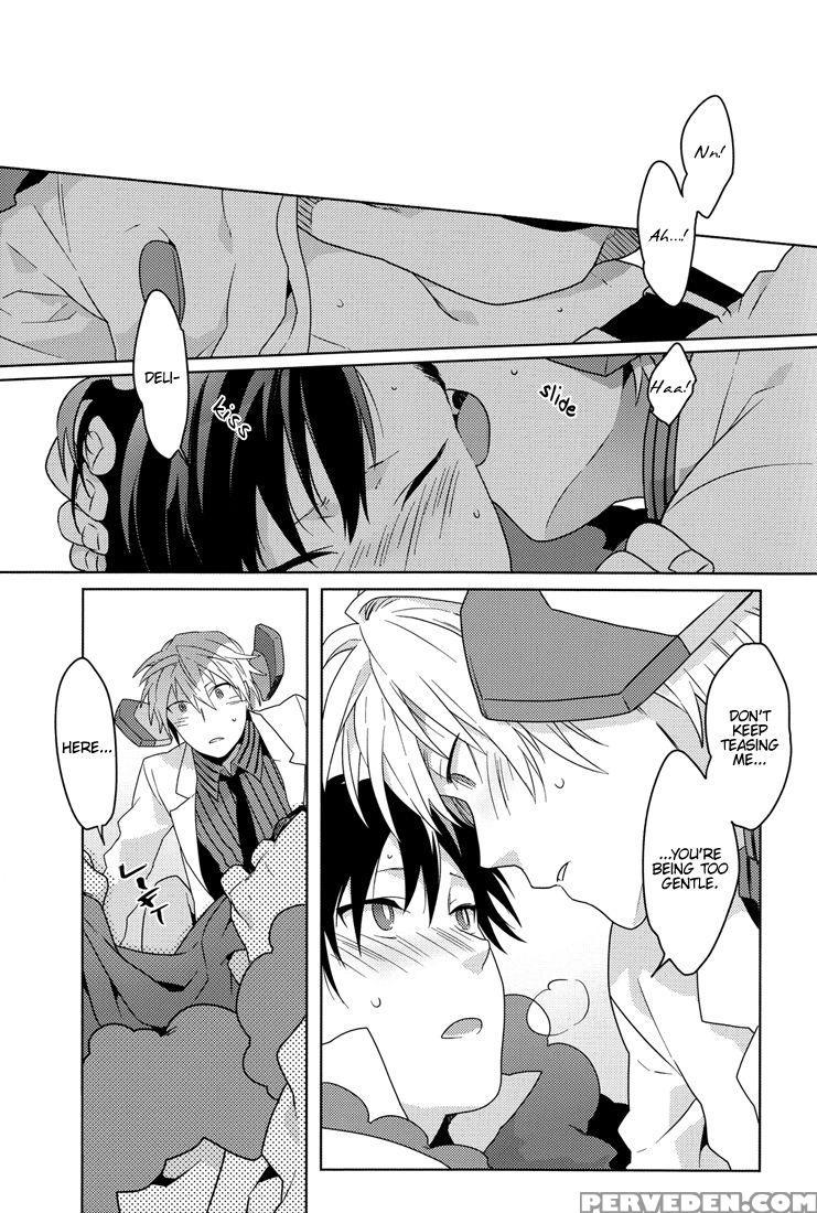 [world Box (yuu)] Lose (durarara!!) [english] [lad... 1