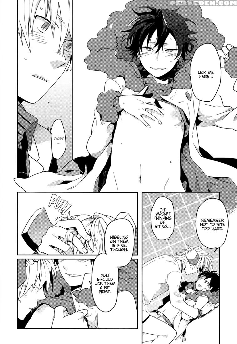 [world Box (yuu)] Lose (durarara!!) [english] [lad... 1