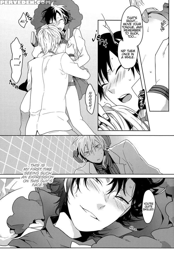 [world Box (yuu)] Lose (durarara!!) [english] [lad... 1
