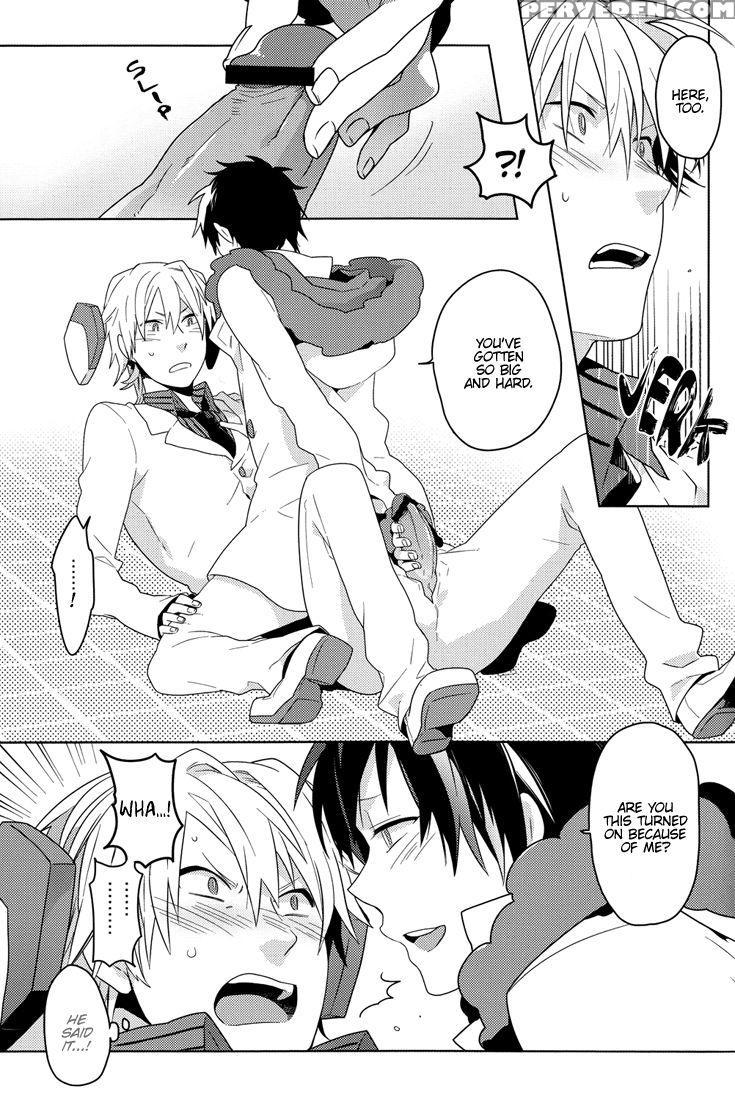 [world Box (yuu)] Lose (durarara!!) [english] [lad... 1