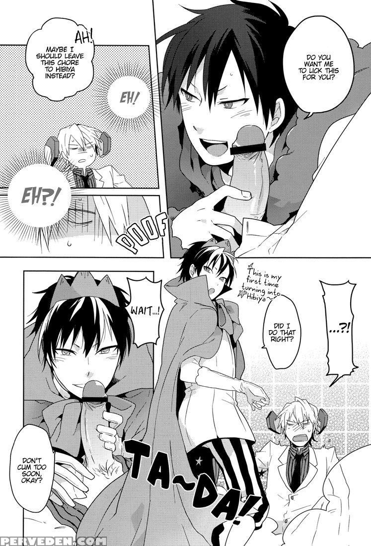 [world Box (yuu)] Lose (durarara!!) [english] [lad... 1