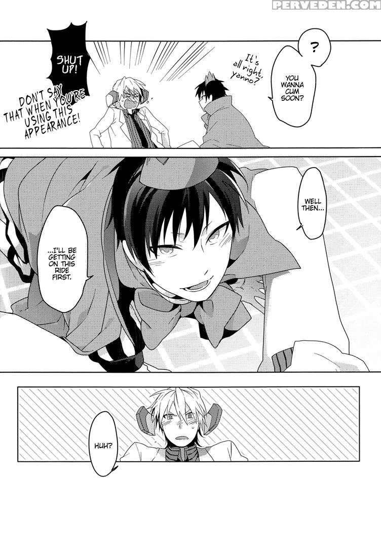[world Box (yuu)] Lose (durarara!!) [english] [lad... 1