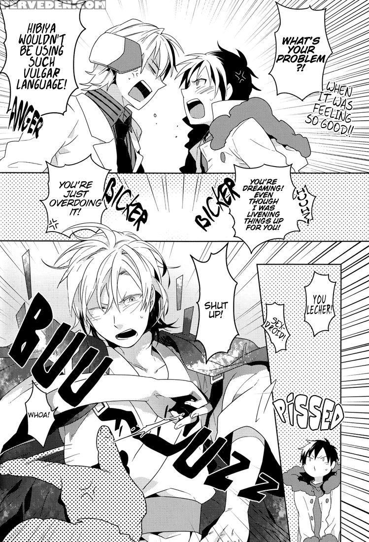 [world Box (yuu)] Lose (durarara!!) [english] [lad... 1