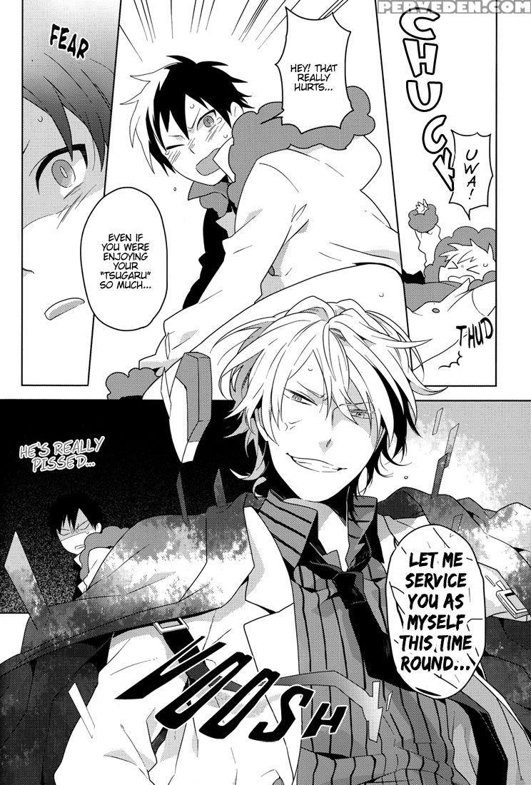 [world Box (yuu)] Lose (durarara!!) [english] [lad... 1