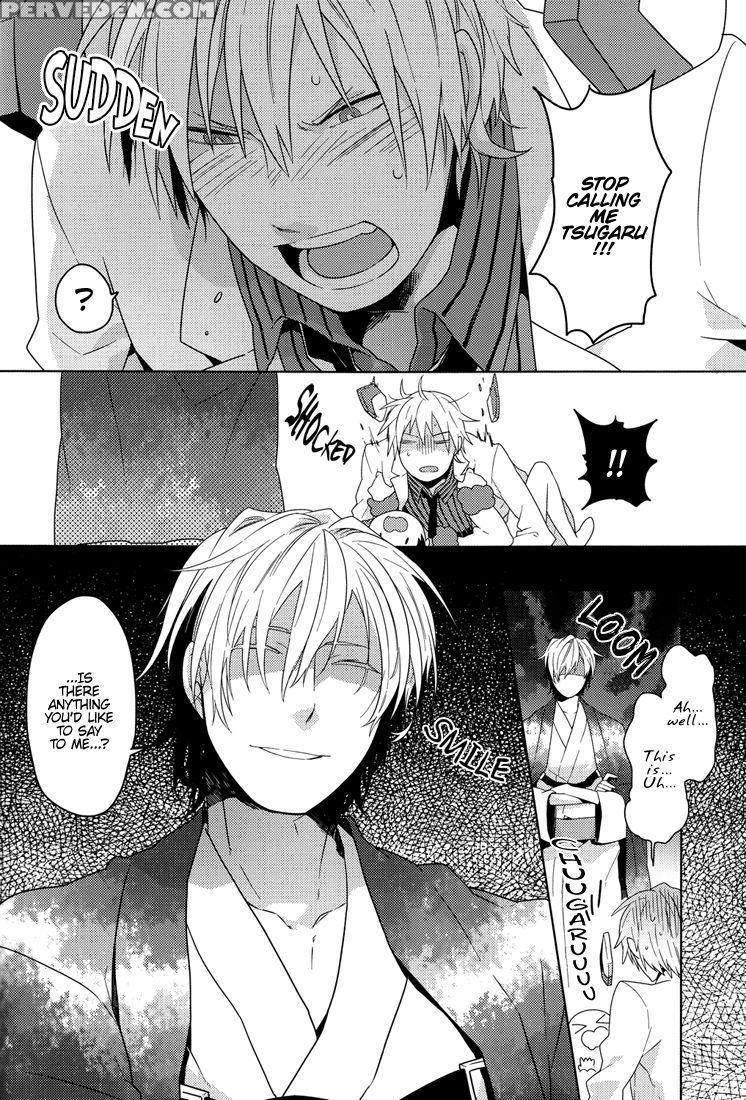 [world Box (yuu)] Lose (durarara!!) [english] [lad... 1