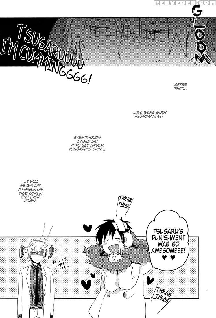 [world Box (yuu)] Lose (durarara!!) [english] [lad... 1