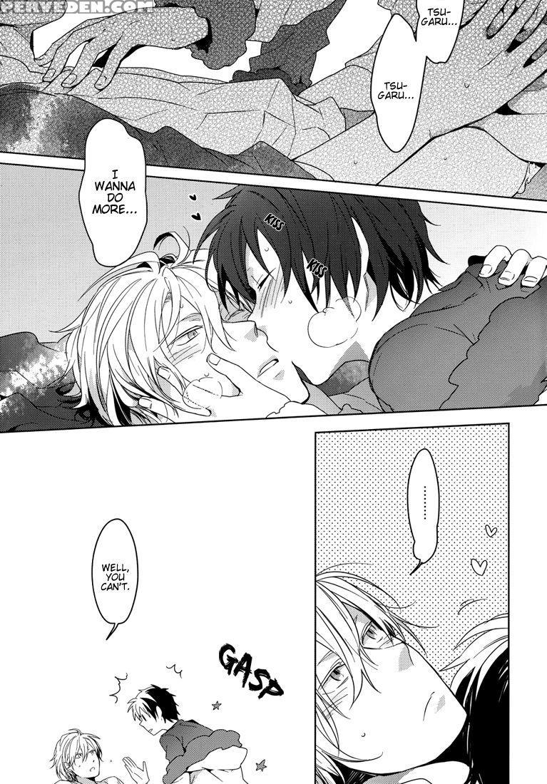 [world Box (yuu)] Lose (durarara!!) [english] [lad... 1