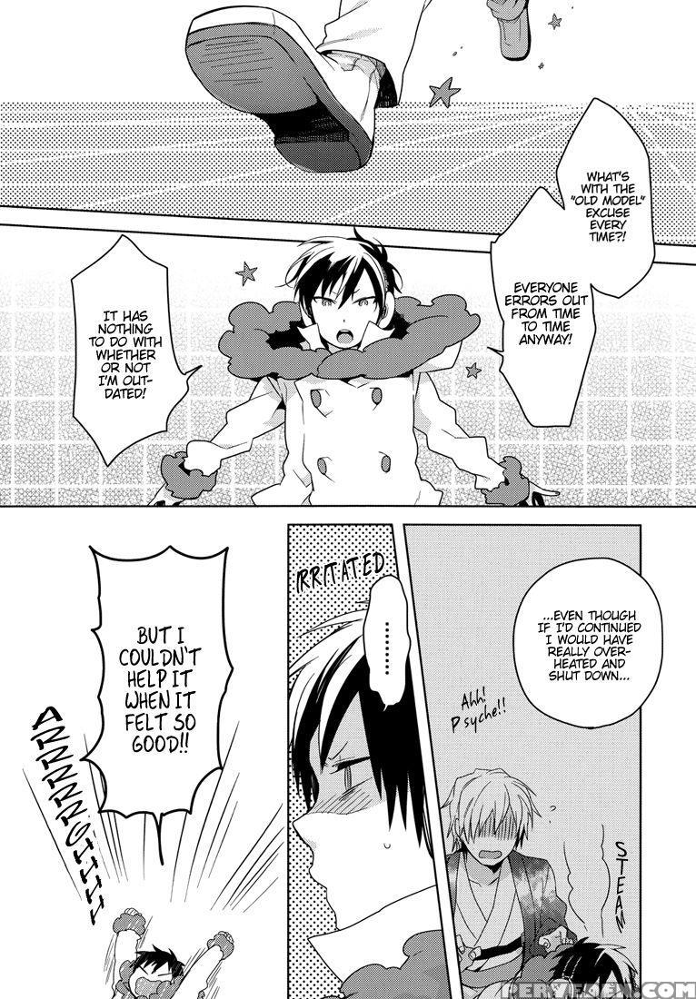 [world Box (yuu)] Lose (durarara!!) [english] [lad... 1