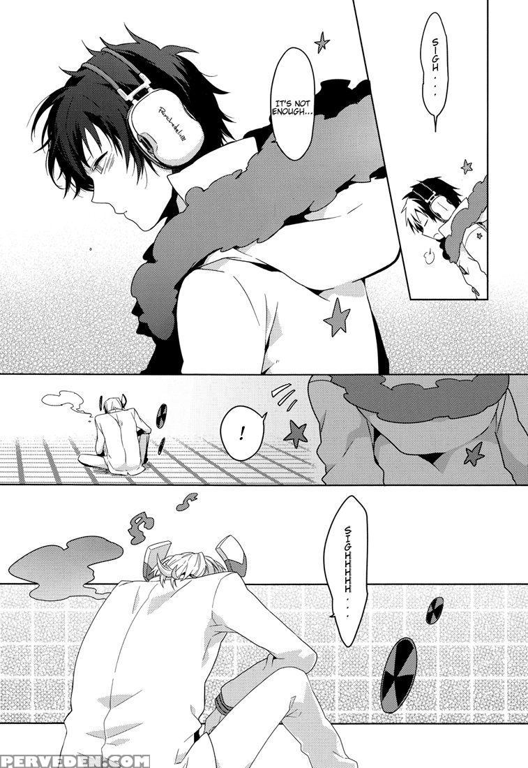 [world Box (yuu)] Lose (durarara!!) [english] [lad... 1