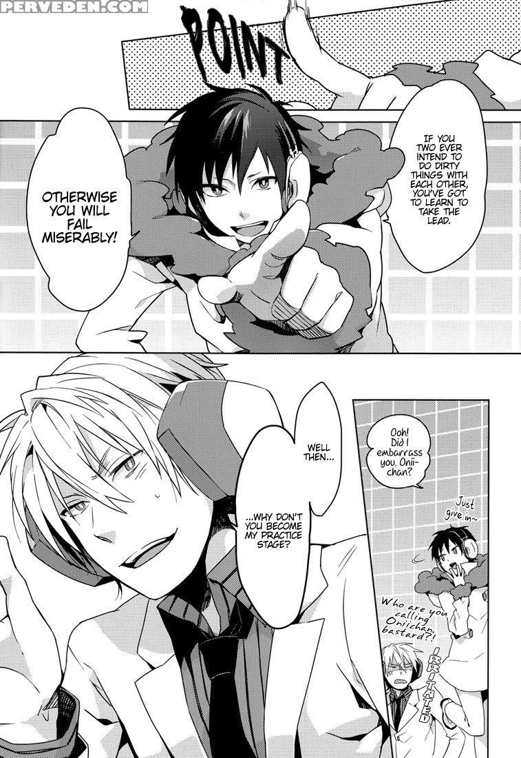 [world Box (yuu)] Lose (durarara!!) [english] [lad... 1