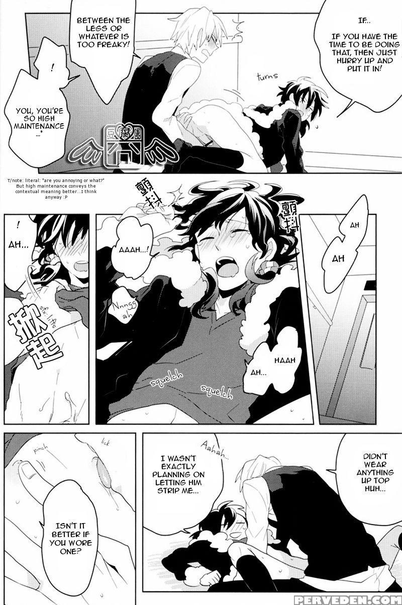 [world Box (yuu)] Secret Room [english] 1