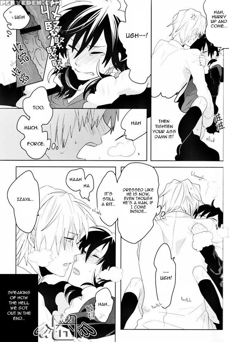 [world Box (yuu)] Secret Room [english] 1