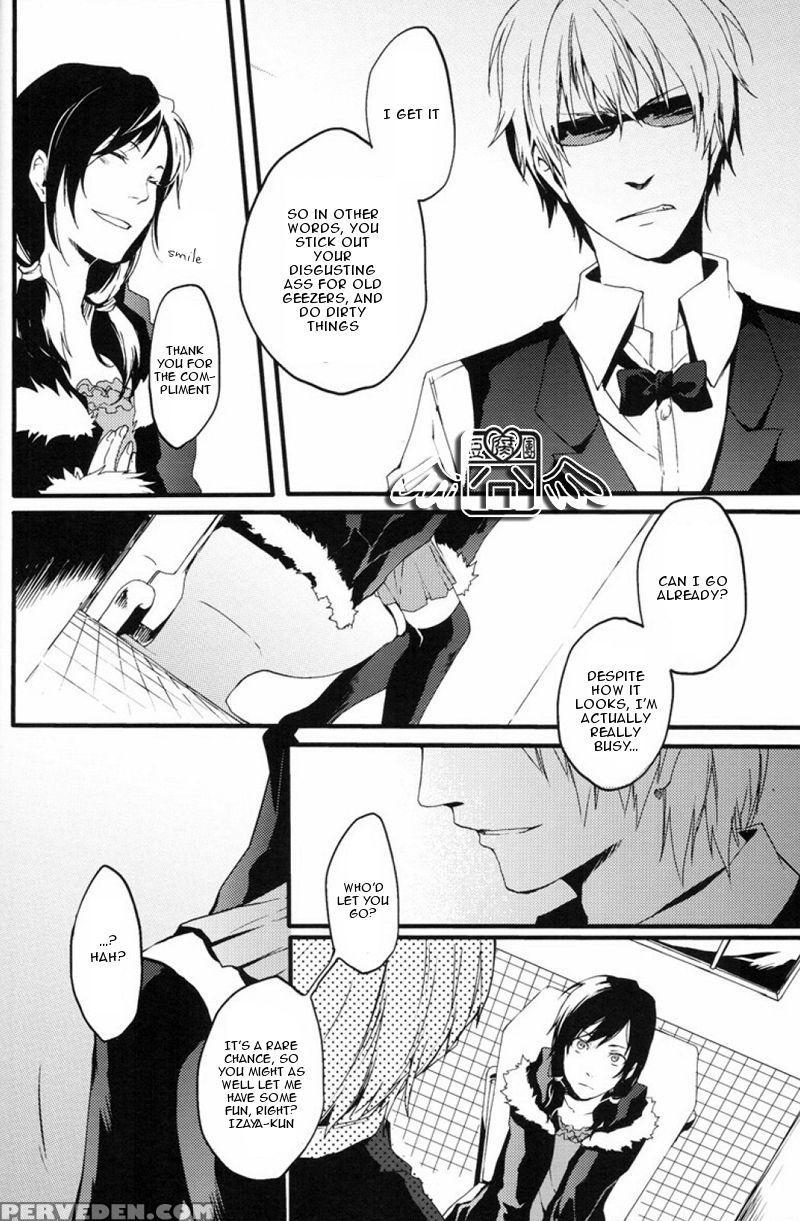 [world Box (yuu)] Secret Room [english] 1