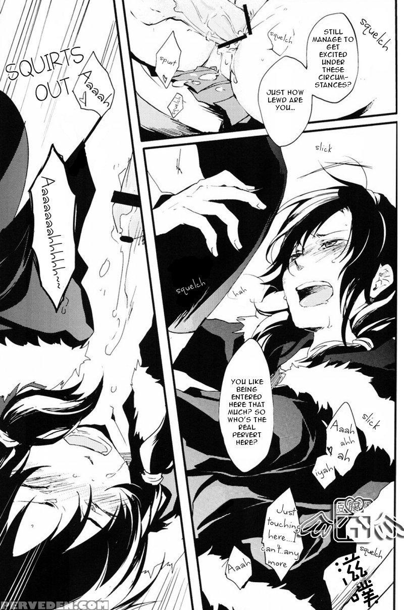 [world Box (yuu)] Secret Room [english] 1
