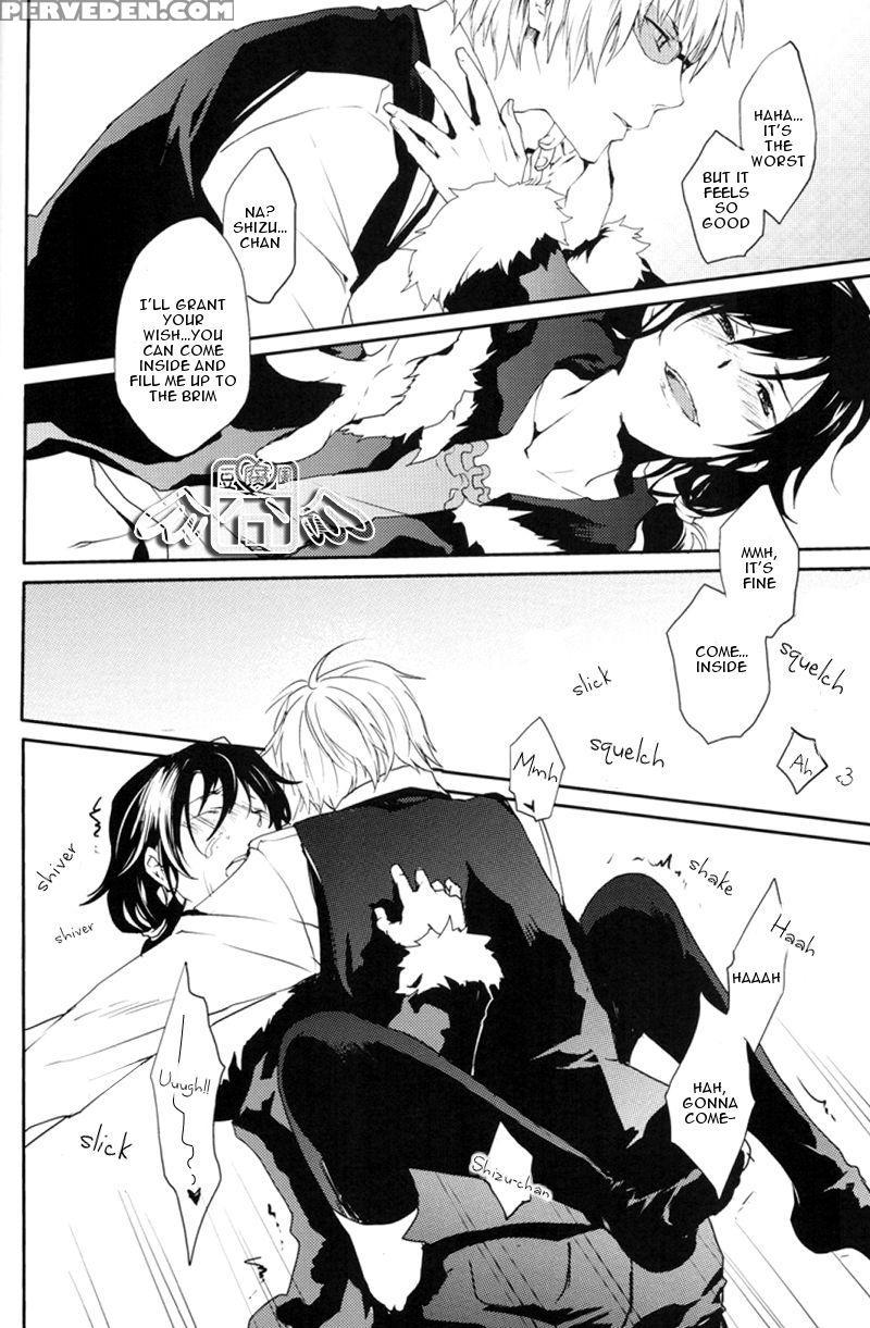 [world Box (yuu)] Secret Room [english] 1