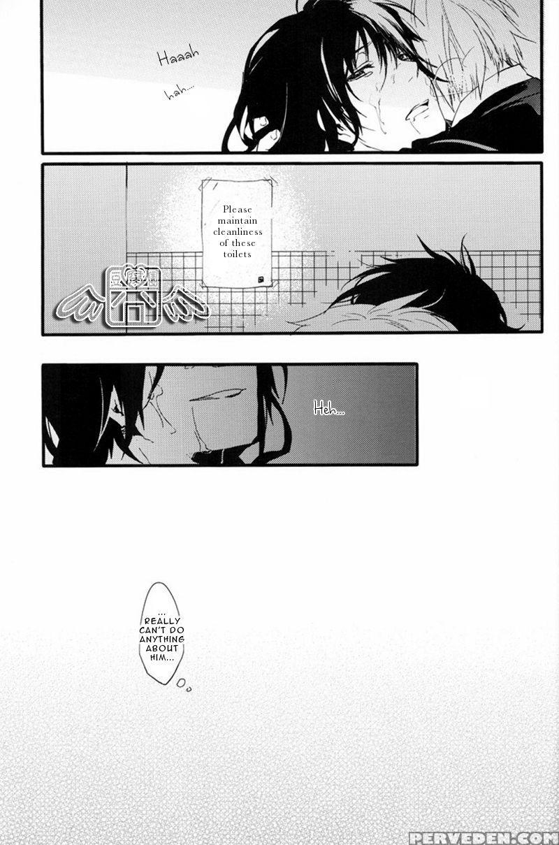[world Box (yuu)] Secret Room [english] 1
