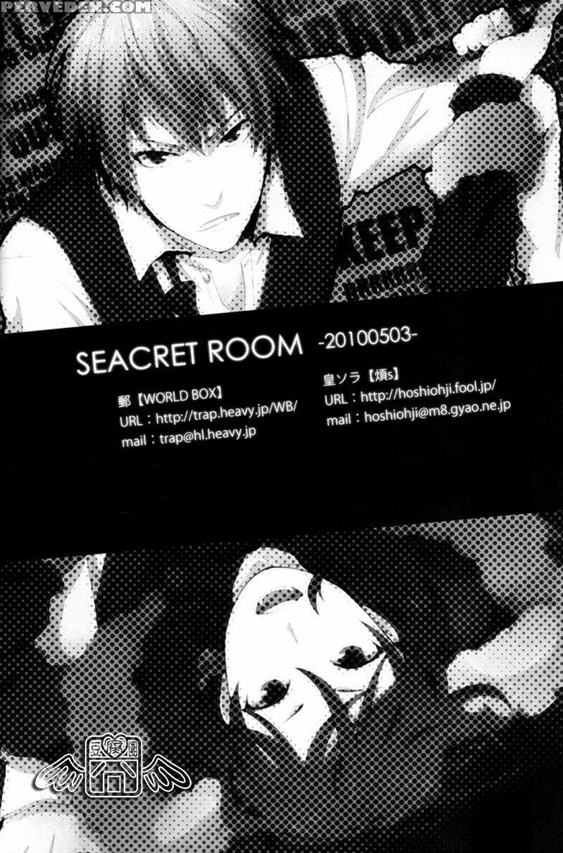 [world Box (yuu)] Secret Room [english] 1