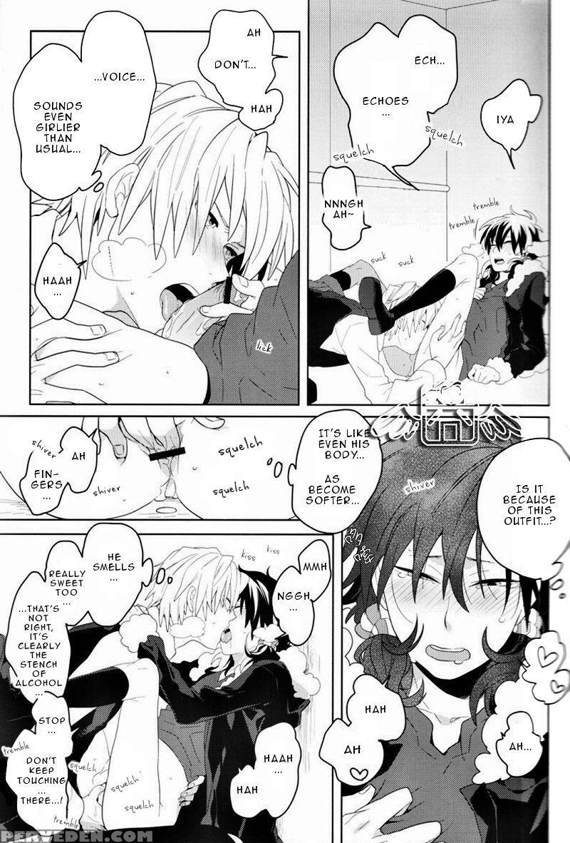 [world Box (yuu)] Secret Room [english] 1