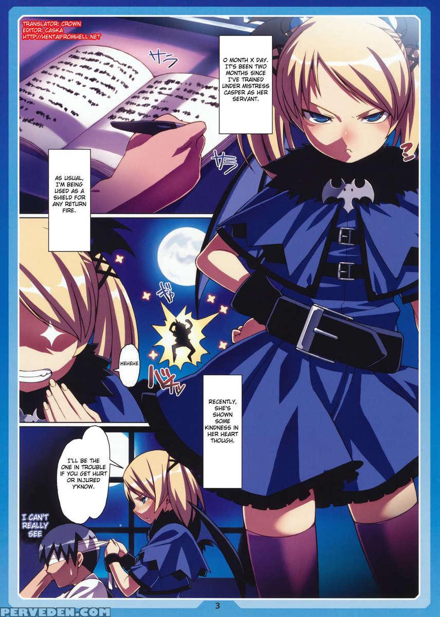 [xi] Kakko Elf Ver-c 1