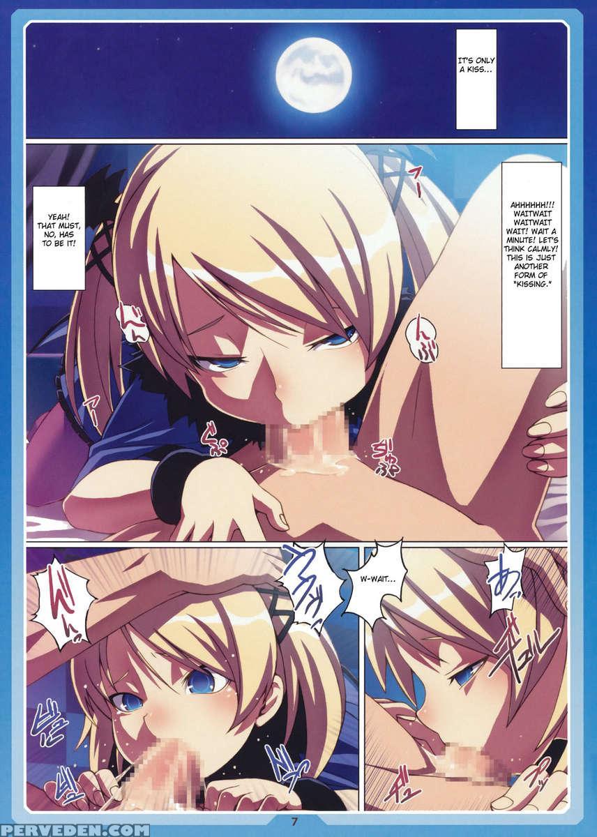 [xi] Kakko Elf Ver-c 1