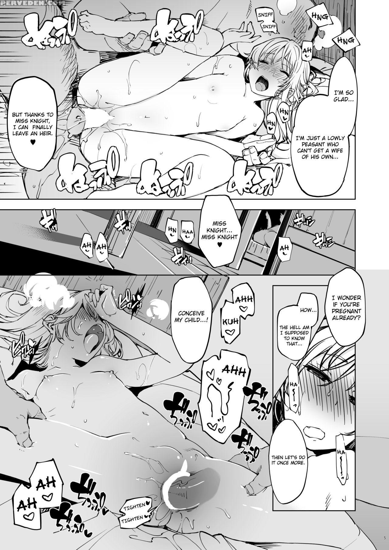 [xration (mil)] Mordred Ga Oji-san To | Mordred An... 1