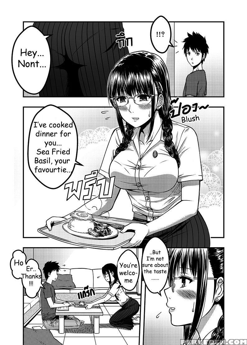 [xter] My Sister [english] [duckerous] 1