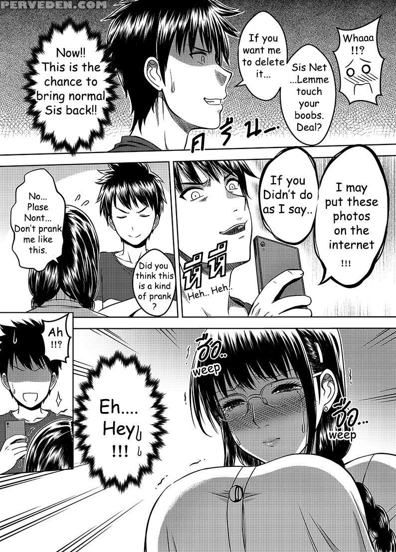 [xter] My Sister [english] [duckerous] 1
