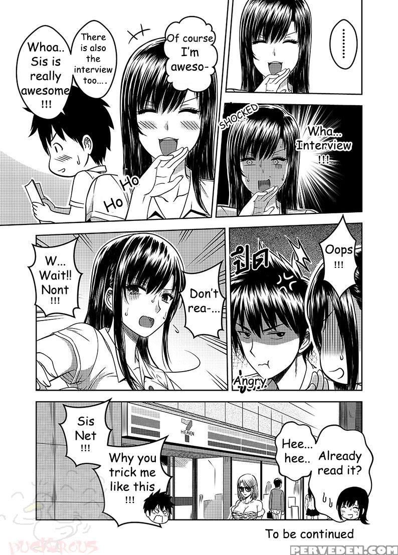 [xter] My Sister [english] [duckerous] 1