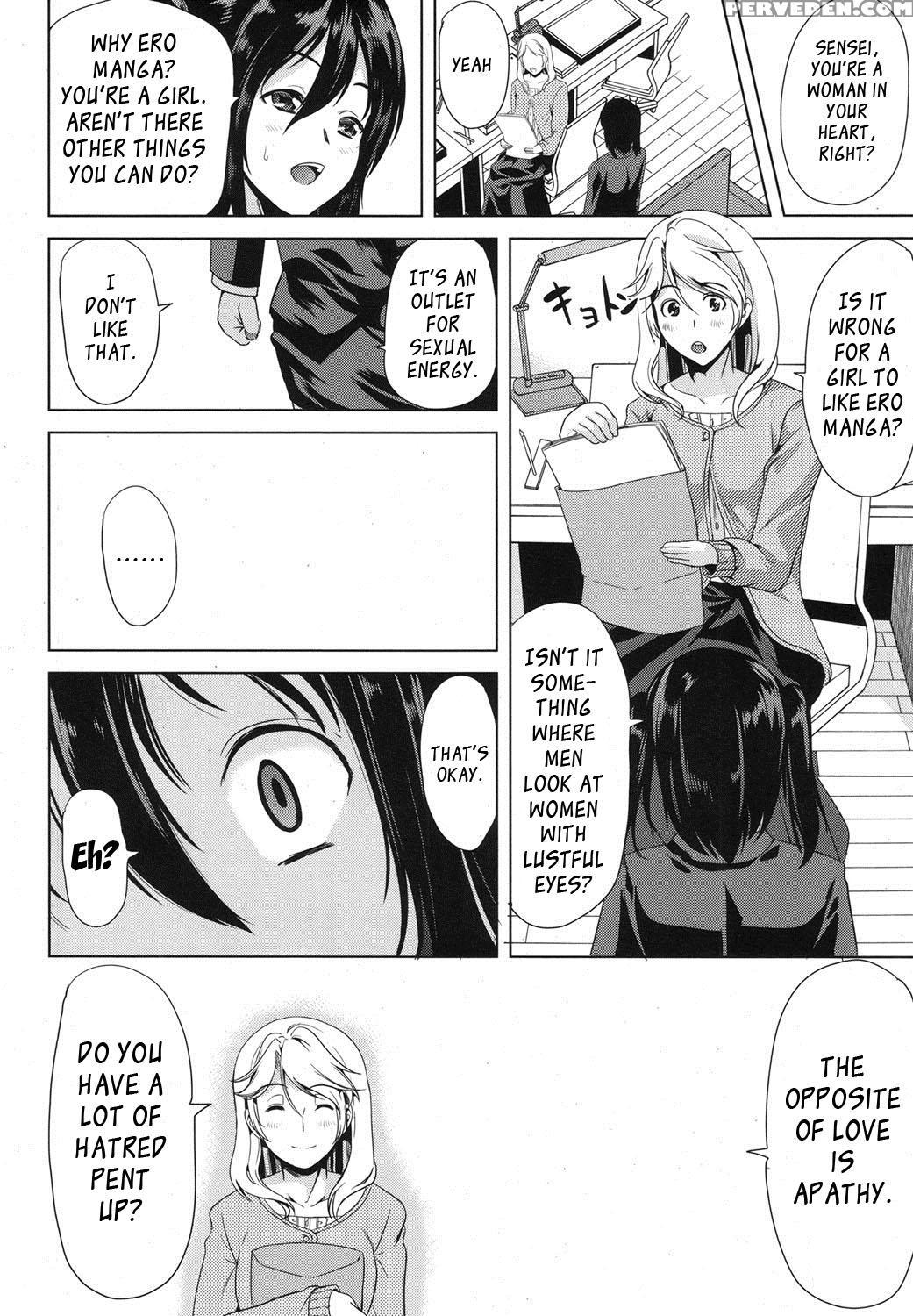 [yabitsu Hiro] H Na Manko No Tsukurikata [english] [doujins.com, Xcx Scans] 1