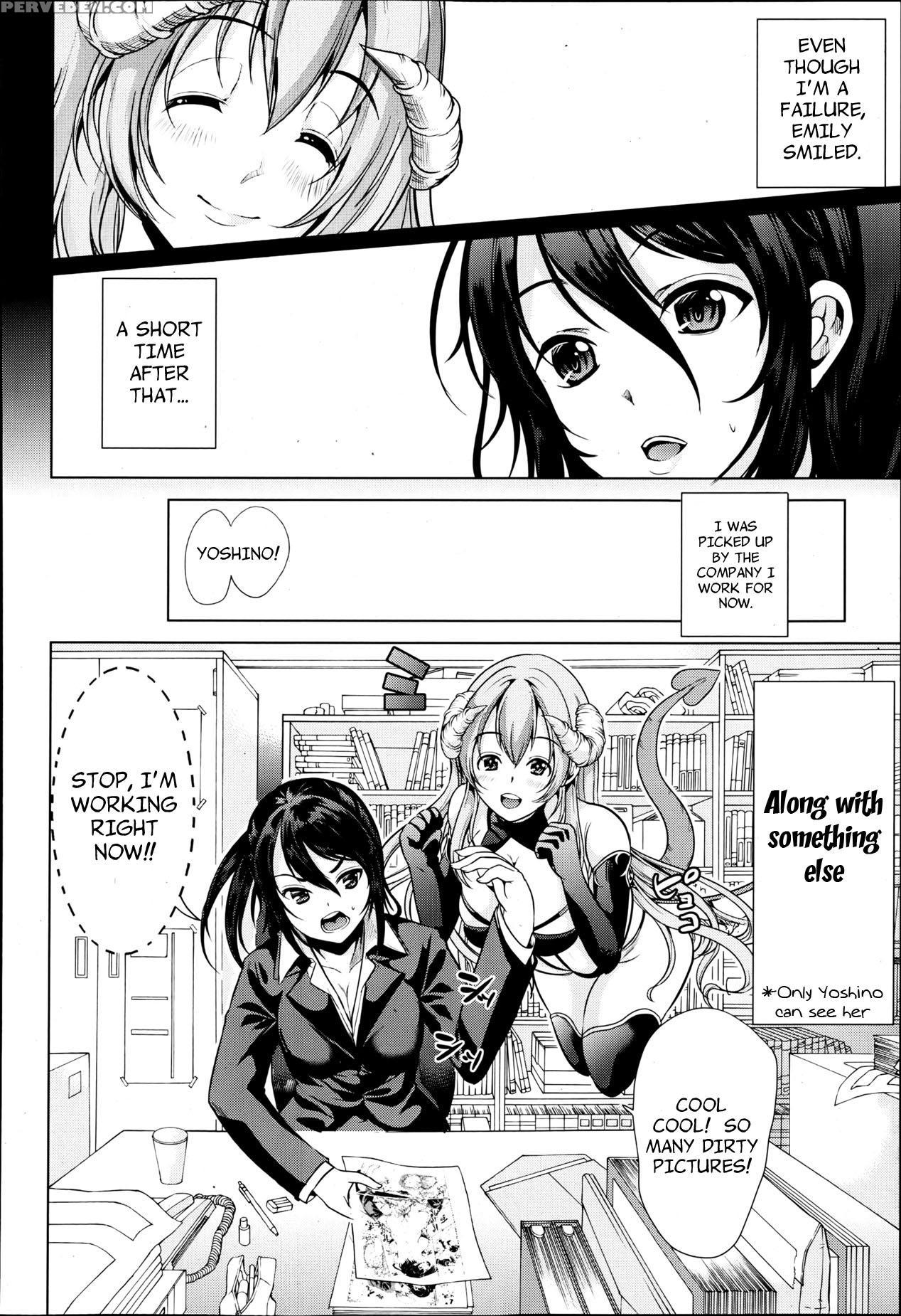 [yabitsu Hiro] H Na Manko No Tsukurikata [english] [doujins.com, Xcx Scans] 1
