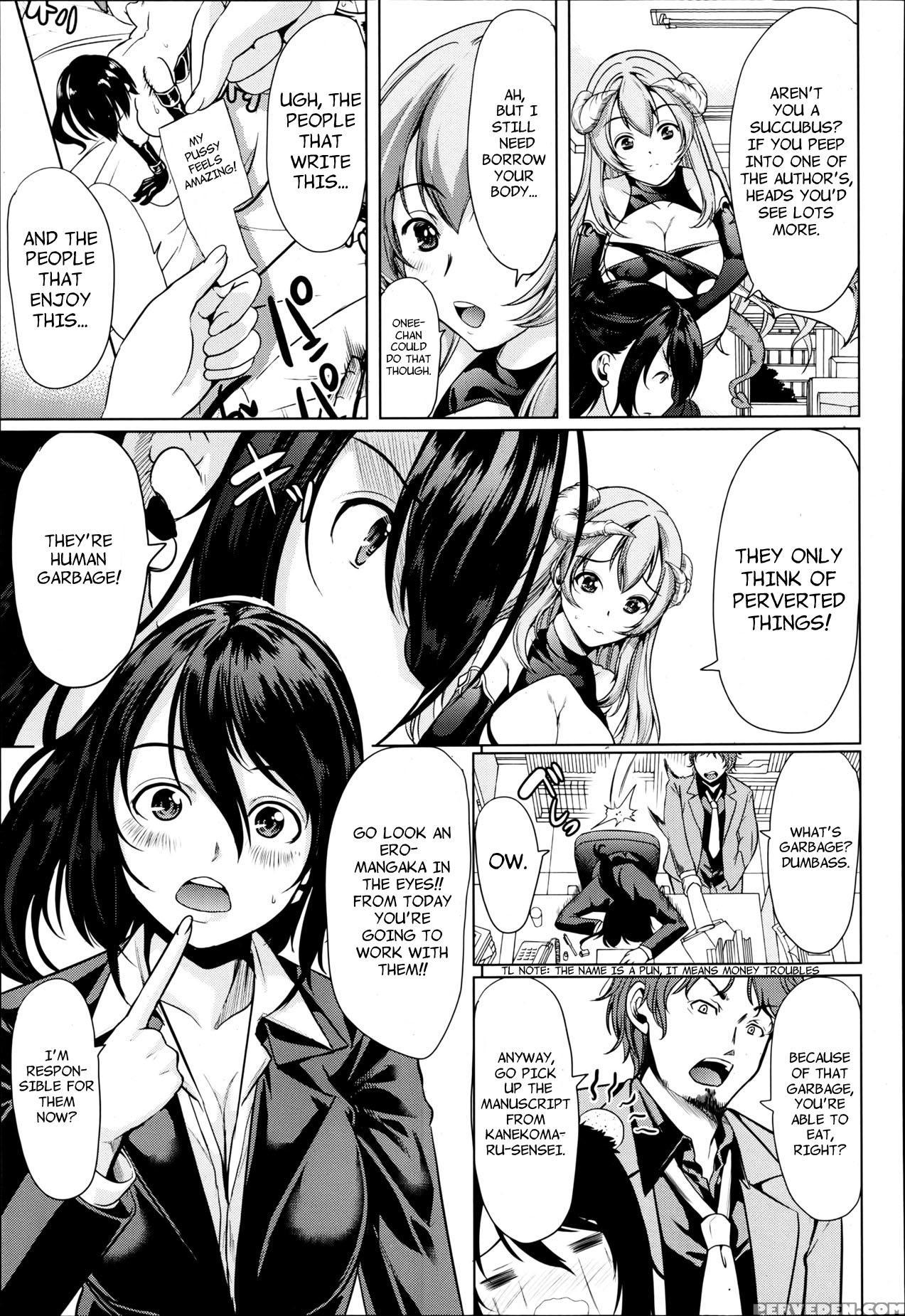 [yabitsu Hiro] H Na Manko No Tsukurikata [english] [doujins.com, Xcx Scans] 1