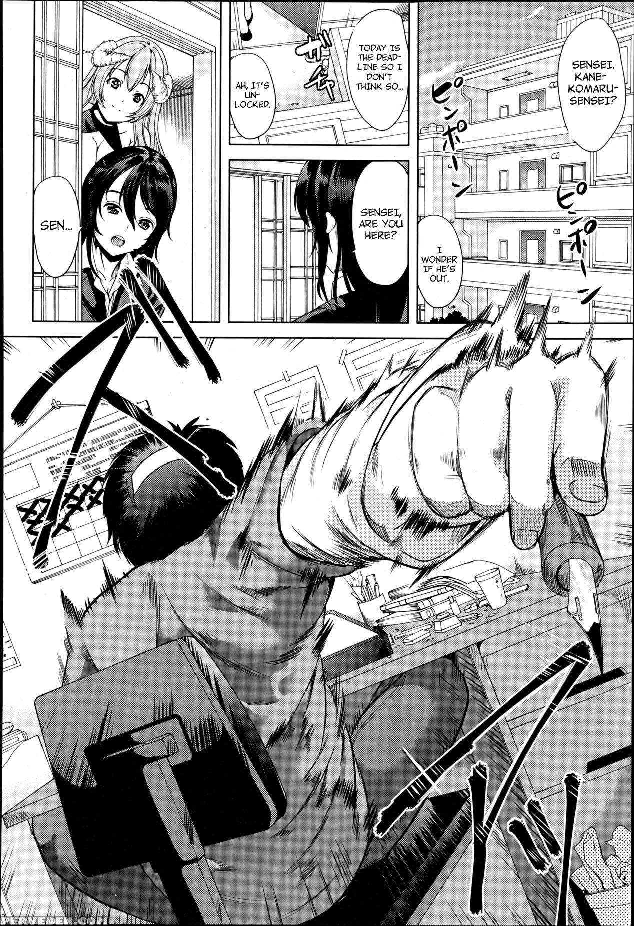 [yabitsu Hiro] H Na Manko No Tsukurikata [english] [doujins.com, Xcx Scans] 1