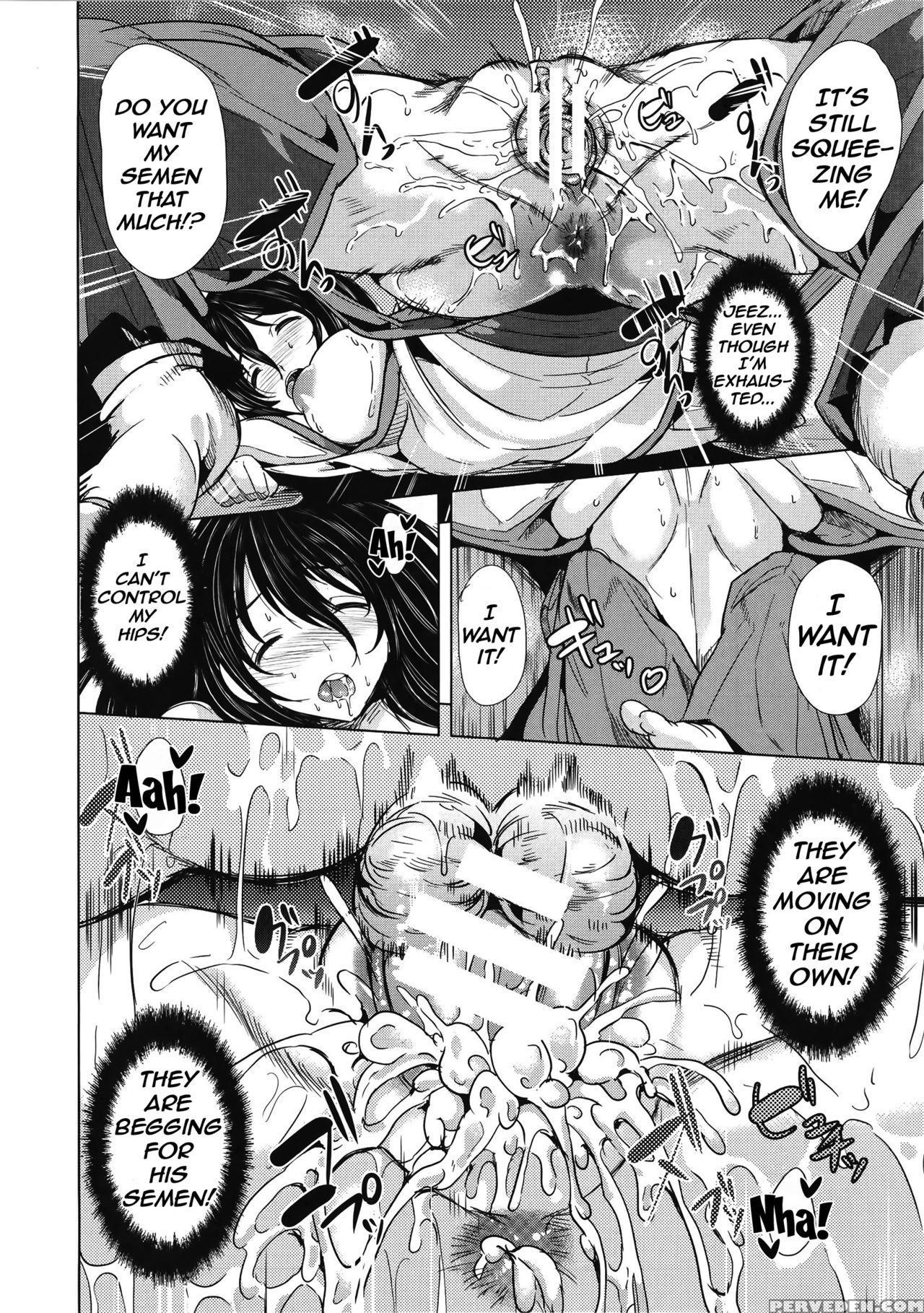 [yabitsu Hiro] H Na Manko No Tsukurikata [english] [doujins.com, Xcx Scans] 1