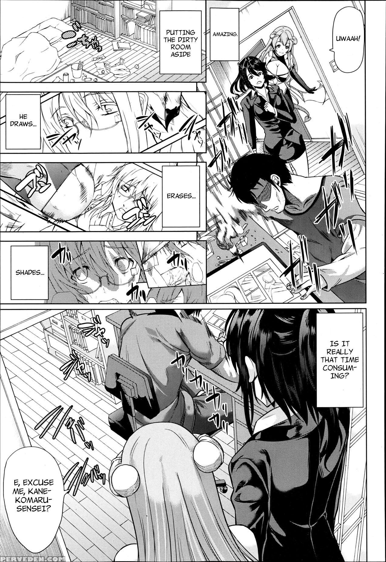 [yabitsu Hiro] H Na Manko No Tsukurikata [english] [doujins.com, Xcx Scans] 1