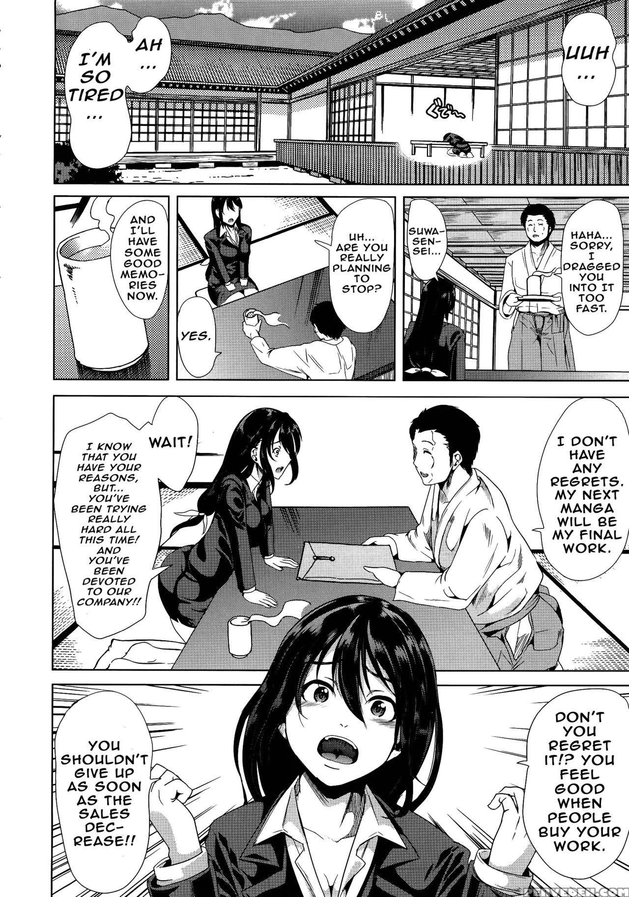 [yabitsu Hiro] H Na Manko No Tsukurikata [english] [doujins.com, Xcx Scans] 1
