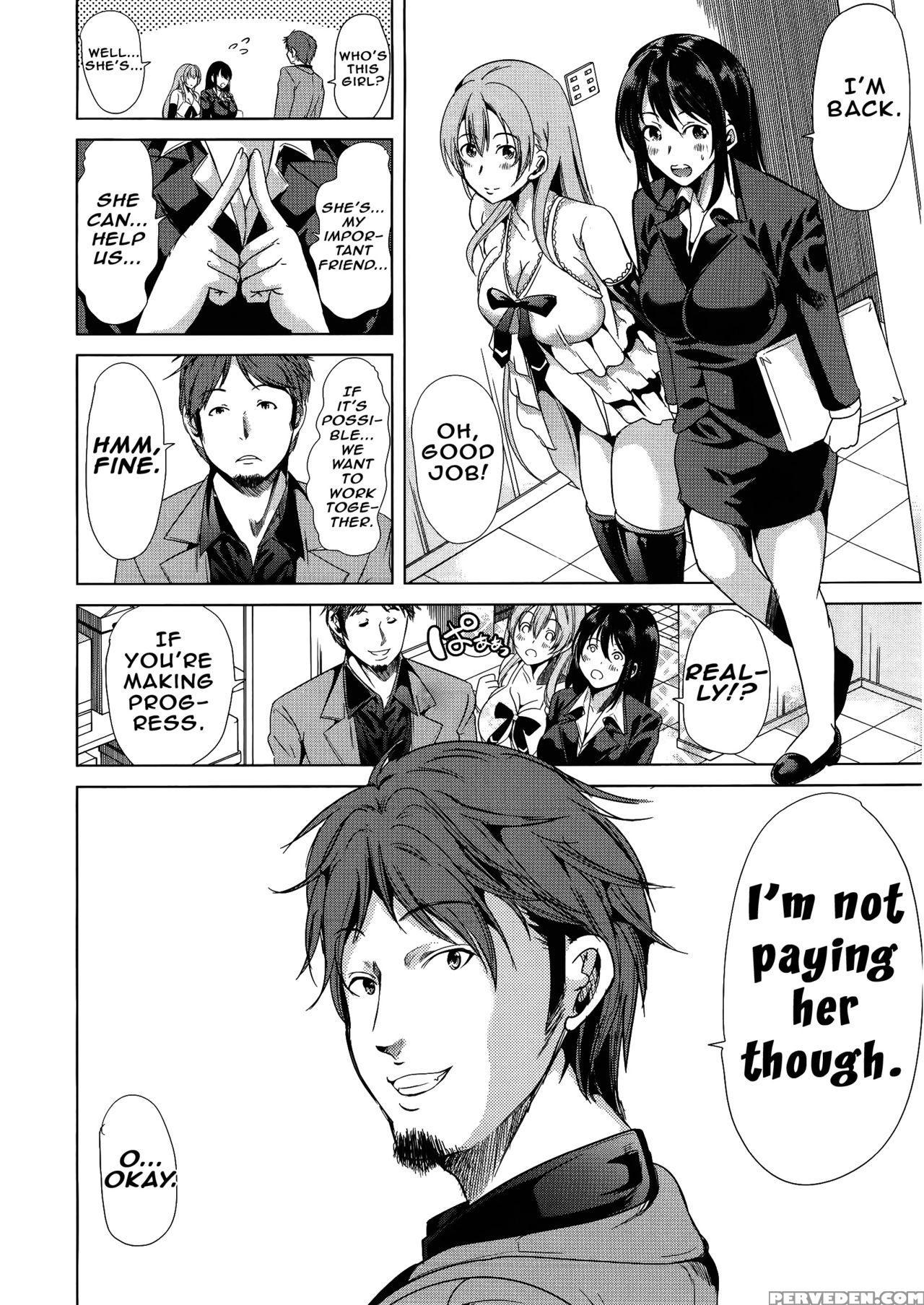[yabitsu Hiro] H Na Manko No Tsukurikata [english] [doujins.com, Xcx Scans] 1