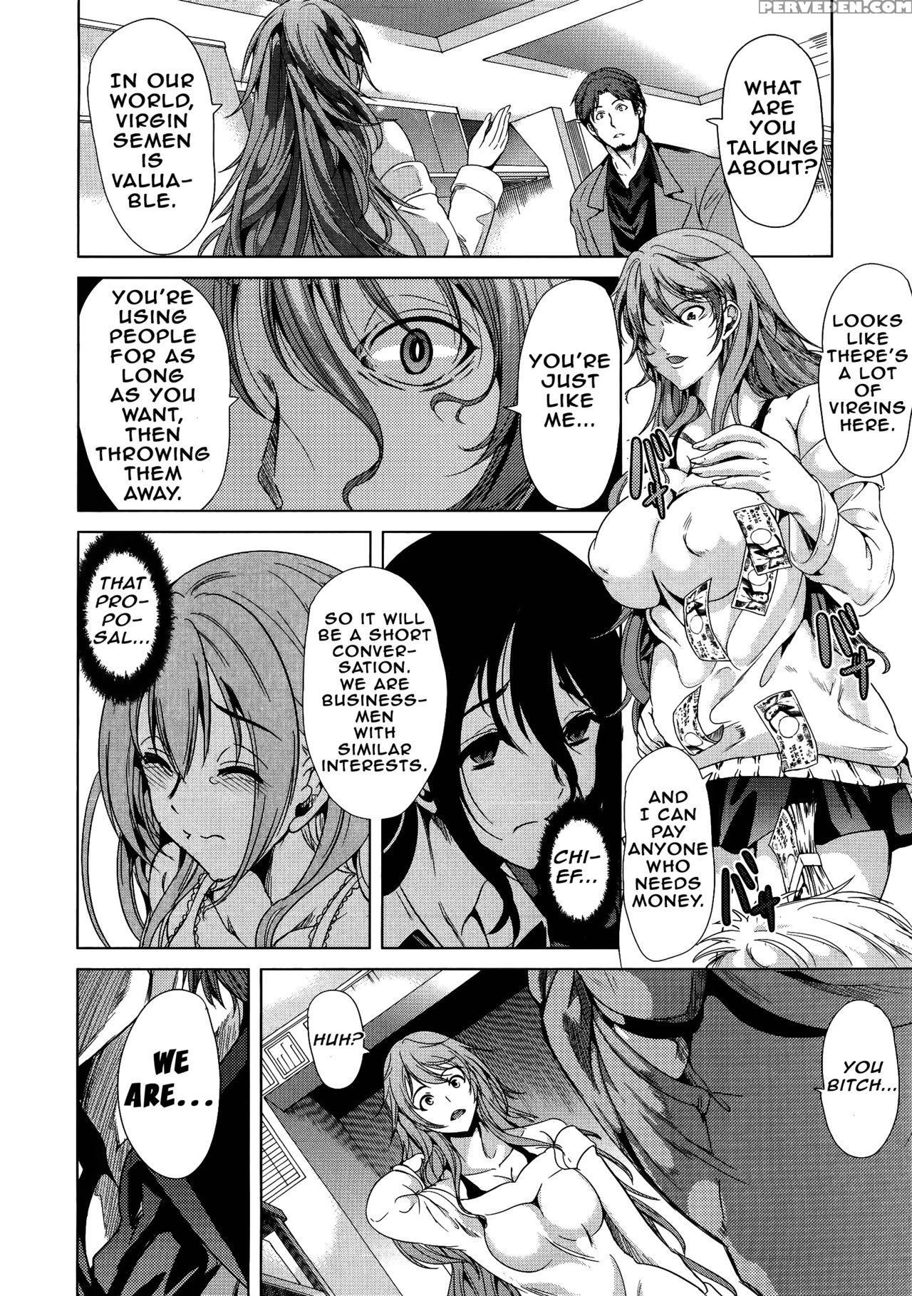 [yabitsu Hiro] H Na Manko No Tsukurikata [english] [doujins.com, Xcx Scans] 1