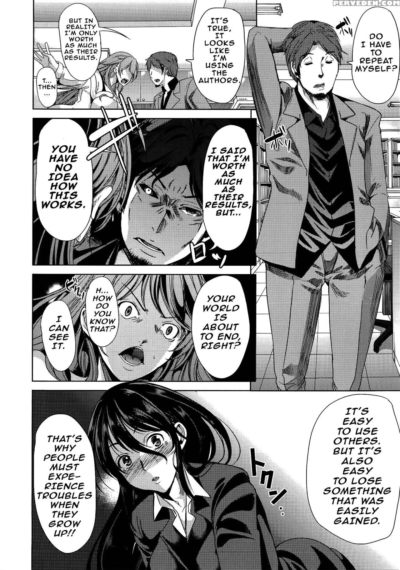 [yabitsu Hiro] H Na Manko No Tsukurikata [english] [doujins.com, Xcx Scans] 1