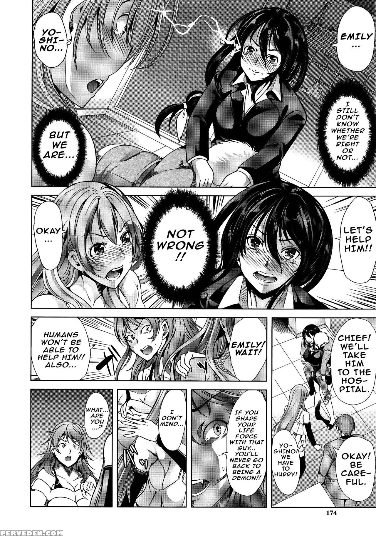 [yabitsu Hiro] H Na Manko No Tsukurikata [english] [doujins.com, Xcx Scans] 1