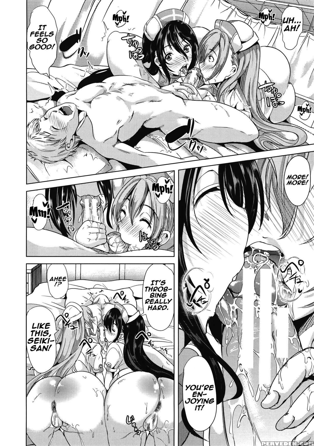 [yabitsu Hiro] H Na Manko No Tsukurikata [english] [doujins.com, Xcx Scans] 1