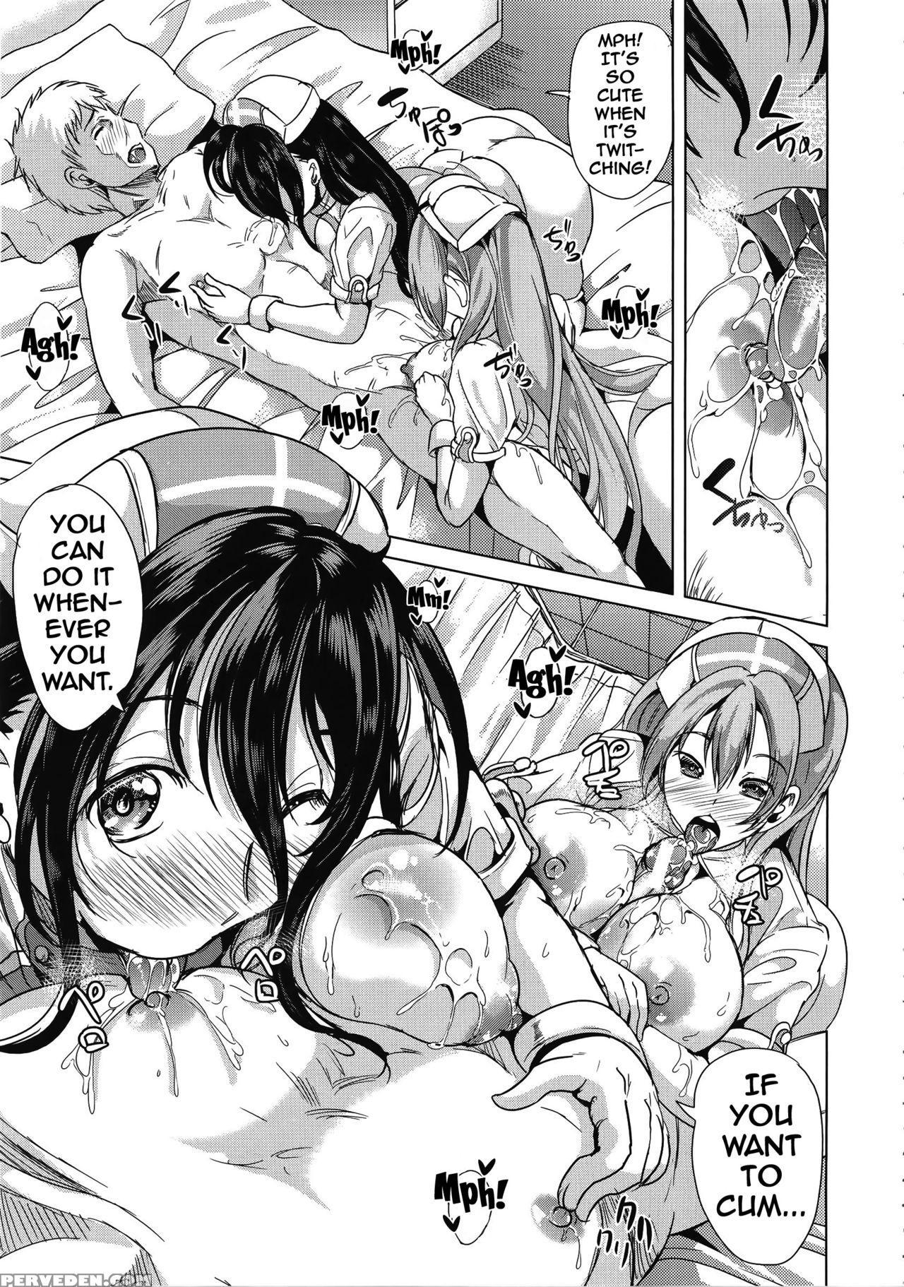 [yabitsu Hiro] H Na Manko No Tsukurikata [english] [doujins.com, Xcx Scans] 1