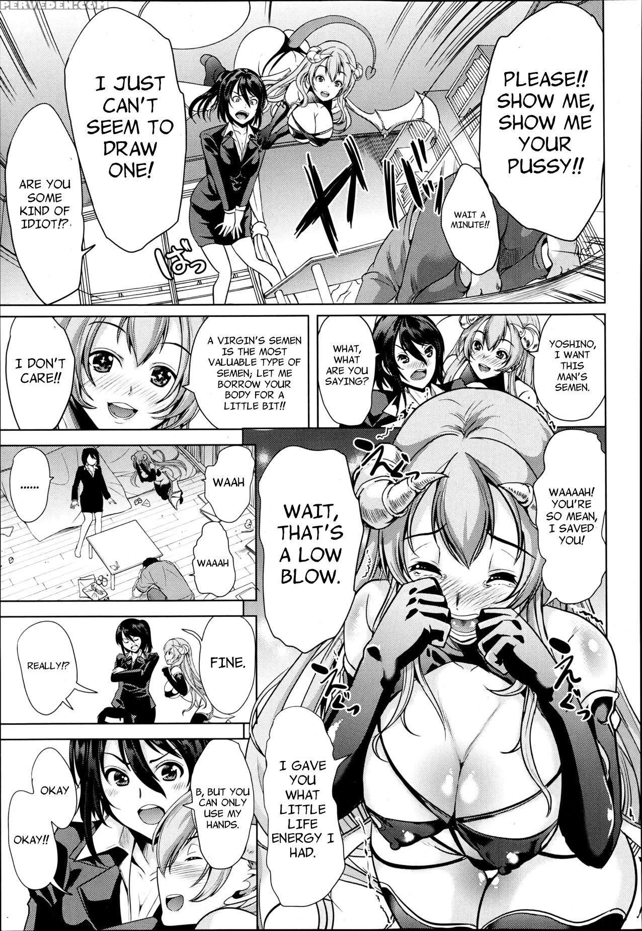 [yabitsu Hiro] H Na Manko No Tsukurikata [english] [doujins.com, Xcx Scans] 1