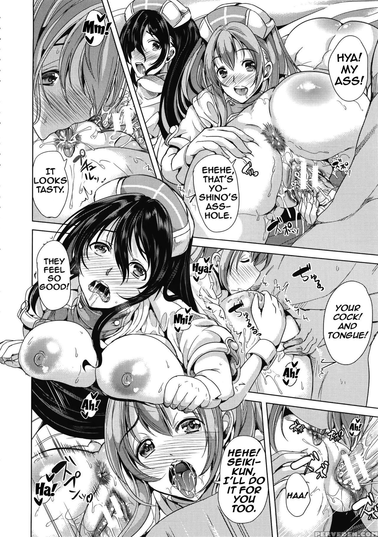 [yabitsu Hiro] H Na Manko No Tsukurikata [english] [doujins.com, Xcx Scans] 1